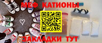 амф Свободный