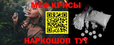 амф Свободный