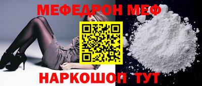 амф Свободный