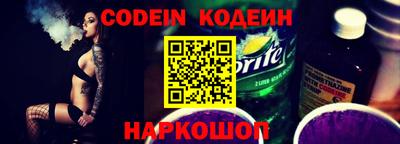 прущая мука Северобайкальск