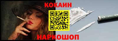 амф Свободный