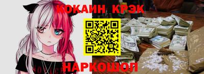 a pvp Севастополь