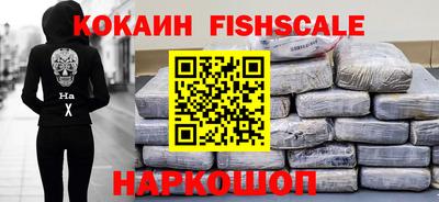 амф Свободный