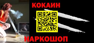 амф Свободный