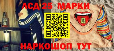 прущая мука Северобайкальск
