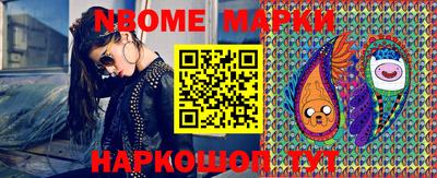 амф Свободный