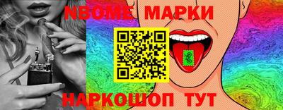 прущая мука Северобайкальск