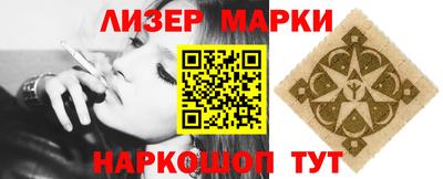 a pvp Севастополь