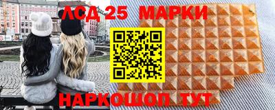 a pvp Севастополь