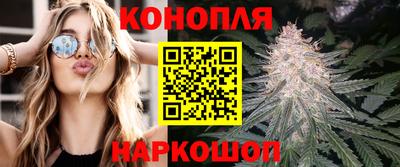 прущая мука Северобайкальск