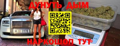 амф Свободный