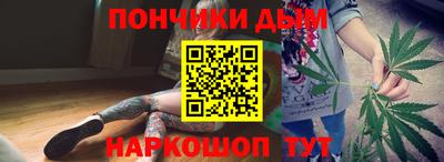 прущая мука Северобайкальск