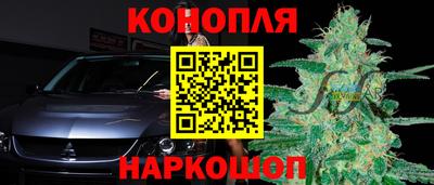 a pvp Севастополь