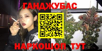 a pvp Севастополь