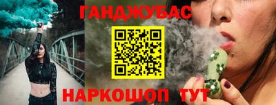амф Свободный