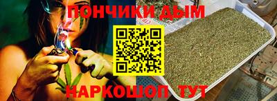 амф Свободный