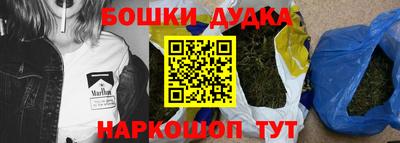 амф Свободный