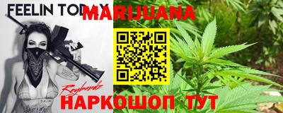 a pvp Севастополь
