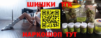 a pvp Севастополь