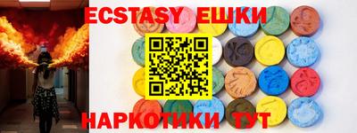 a pvp Севастополь