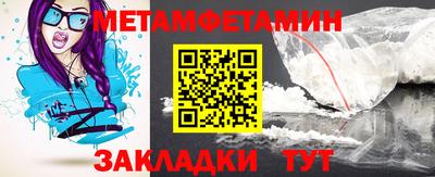 a pvp Севастополь