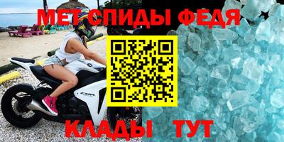 a pvp Севастополь