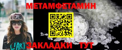 a pvp Севастополь