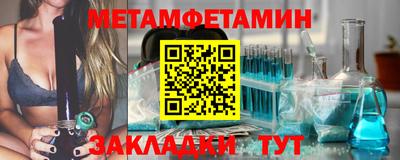 a pvp Севастополь