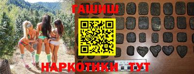 амф Свободный