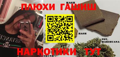 амф Свободный