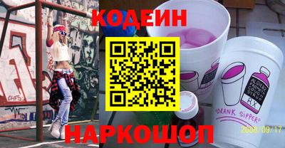 амф Свободный