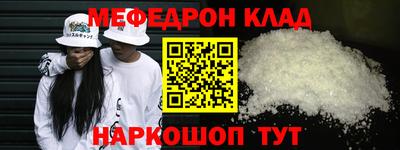 амф Свободный