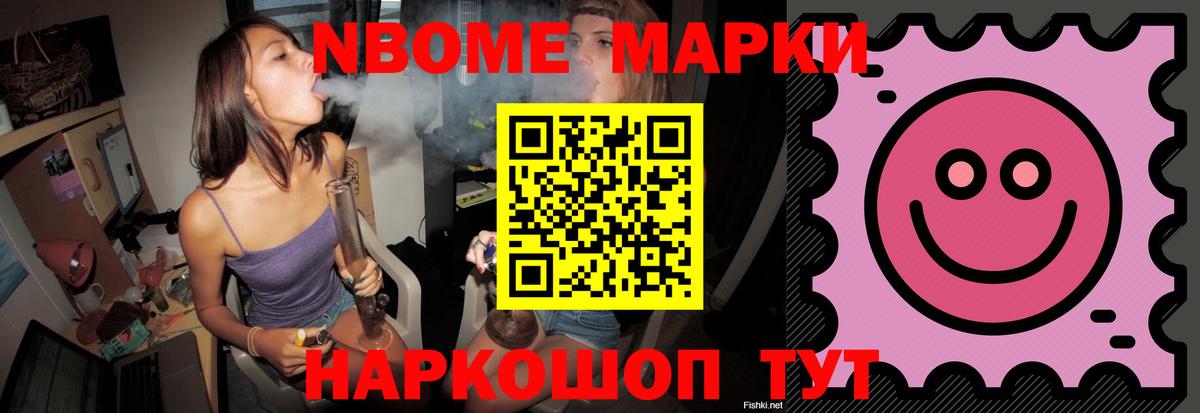 Лсд 25 экстази кислота Ногинск